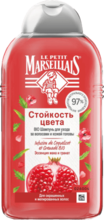 Le Petit Marseillais® BIO Шампунь для ухода за волосами и кожей головы «Стойкость цвета», 250 мл — НОВИНКА!